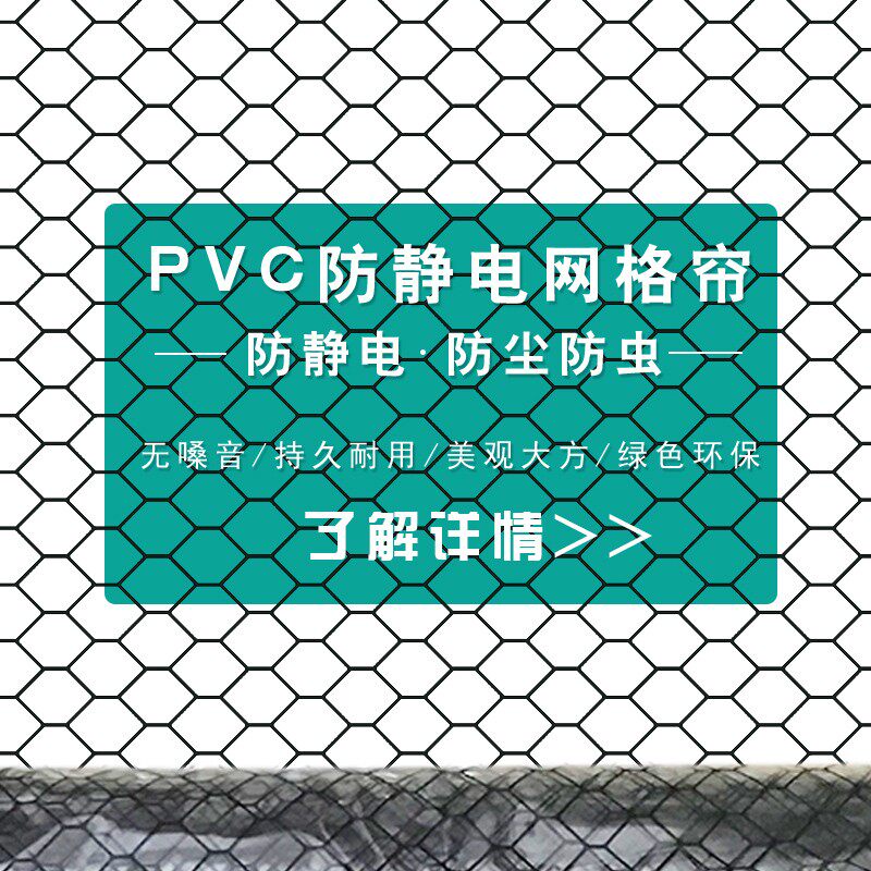 宏创净化