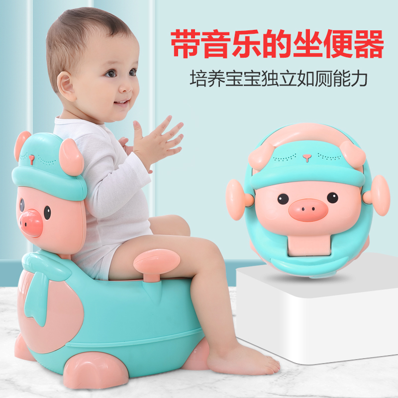 Children's toilet toilet baby girl boy anti-splash urine training special infant potty toilet with music