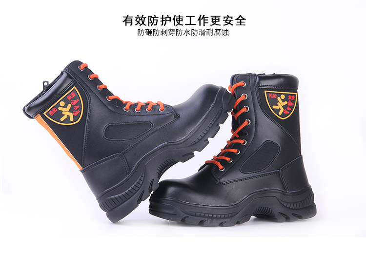 Cowhide rescue rescue boots Fire protection boots Anti-smashing rescue boots Fire safety operation special boots Anti-puncture and heat-resistant