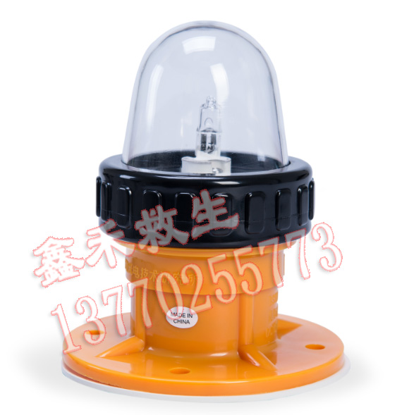 Strobe position indicator light 12V marine position indicator light lifeboat signal light CCS certificate manufacturer BSW9812