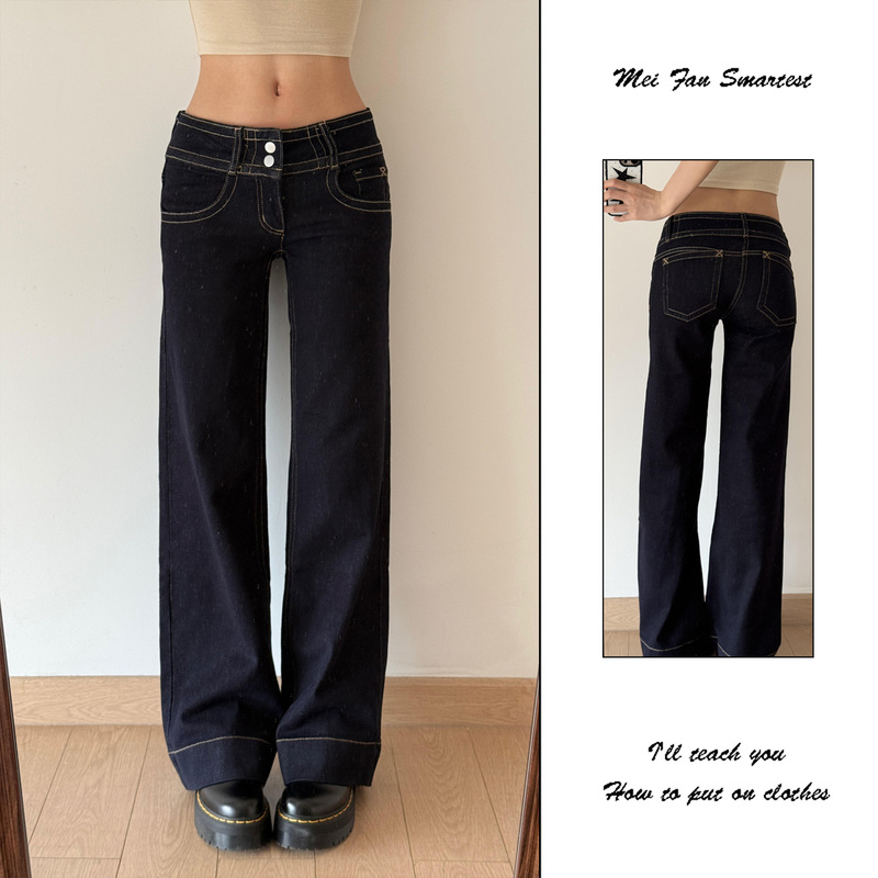 American-Style Spicy Girl Low-Waist Straight-Leg Jeans for Women, Summer Thin Loose Design, Narrow Fit, Non-Tight on the Legs, Floor-Length Pants