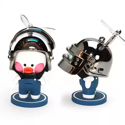 Car ornaments car interior accessories Cartoon Net red cute helmet decoration motorcycle electric car little yellow duck car ornaments