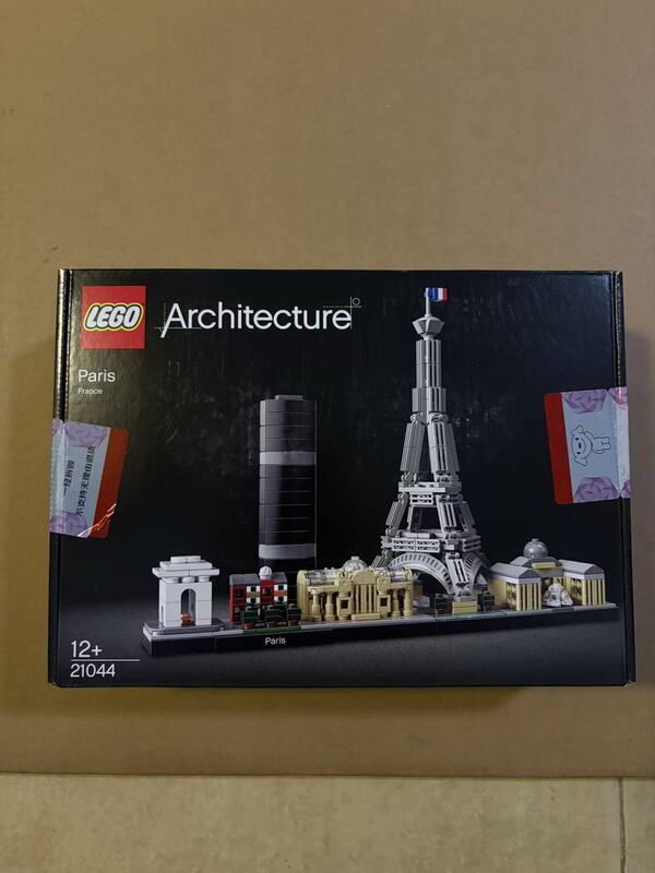 Lego 21044 Paris Skyline Architecture Series Children's Educational Building Block Toys as Gifts