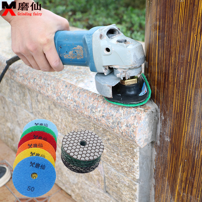 Grinding Fairy Dry Grinding Sheet Ceramic Stone Polished Pieces Glass Water Mill Sheet Angle Mill Polished Pieces Marble Polished Pieces