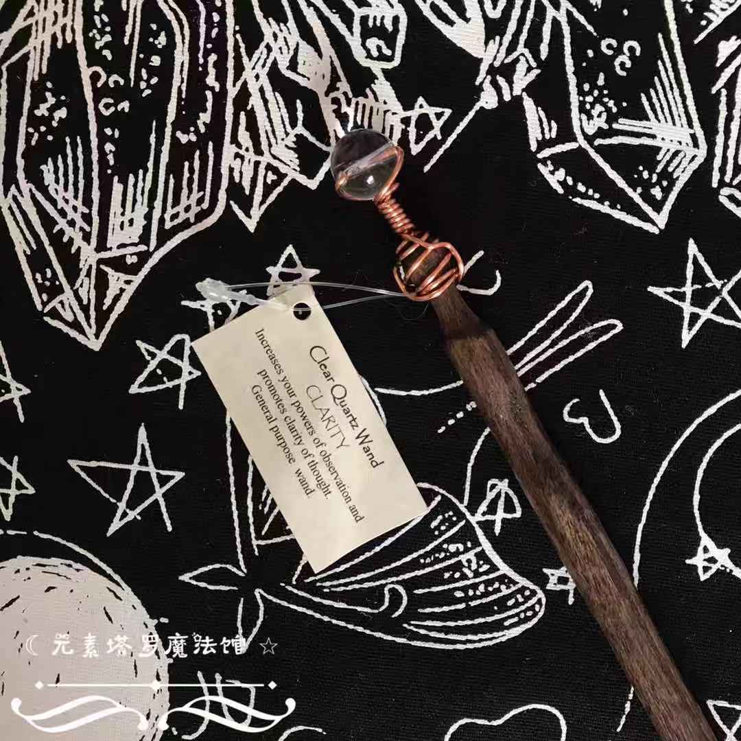 Imported white crystal Clear Crystal Red Oak WandMF scepter delivery bag