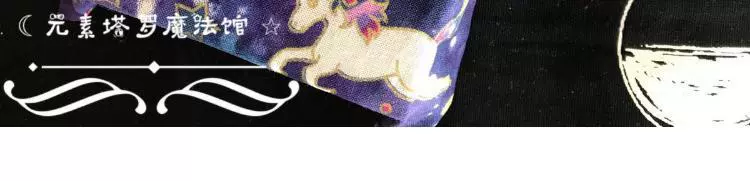 Trò chơi hội đồng chính hãng Crystal Unicorn Tarot Crystal Unicorn Tarot Card - Trò chơi trên bàn