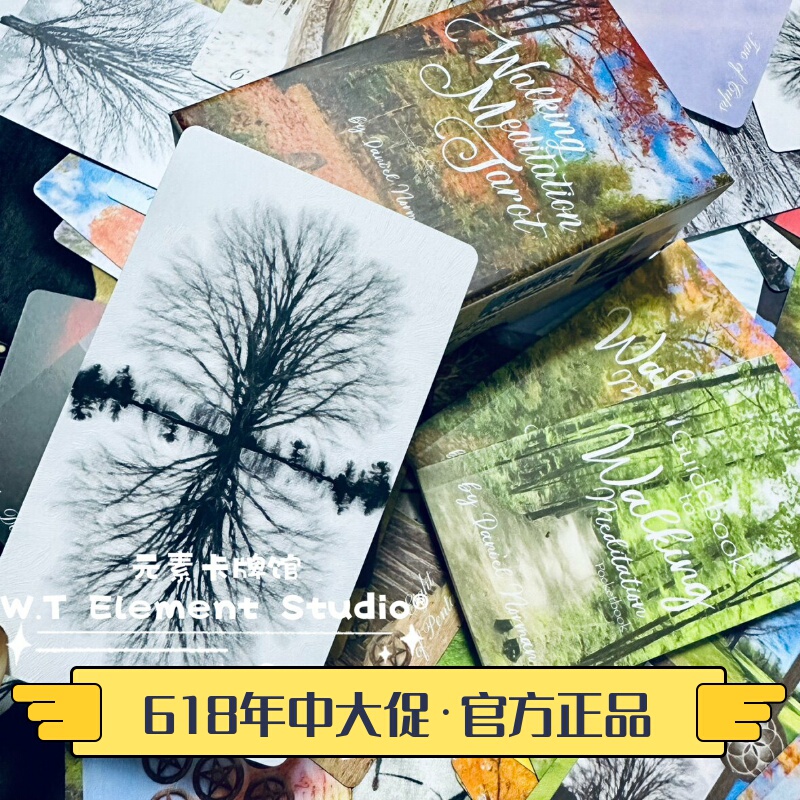 Walking Meditation Tarot, Walking Meditation Tarot Cards, Exclusive Numbered Edition, 200 Decks Walking Meditation Tarot, Walking Meditation Tarot Cards, Exclusive Numbered Edition, 200 Decks