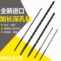 German Walter drill bit extended deep hole drill and tapered shank extra-long drill bit processing deep hole stainless steel Special 10 0