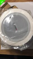 NOTIFIER Nordic Phil Honeywell Ceiling Speaker N-CL03P