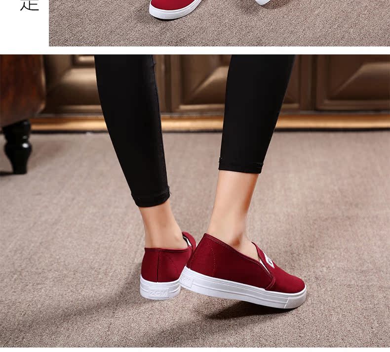 Mùa thu mới Hàn Quốc giày lười đa năng thông thường Giày cũ Bắc Kinh Giày nữ giày sinh viên giày alphabounce nữ