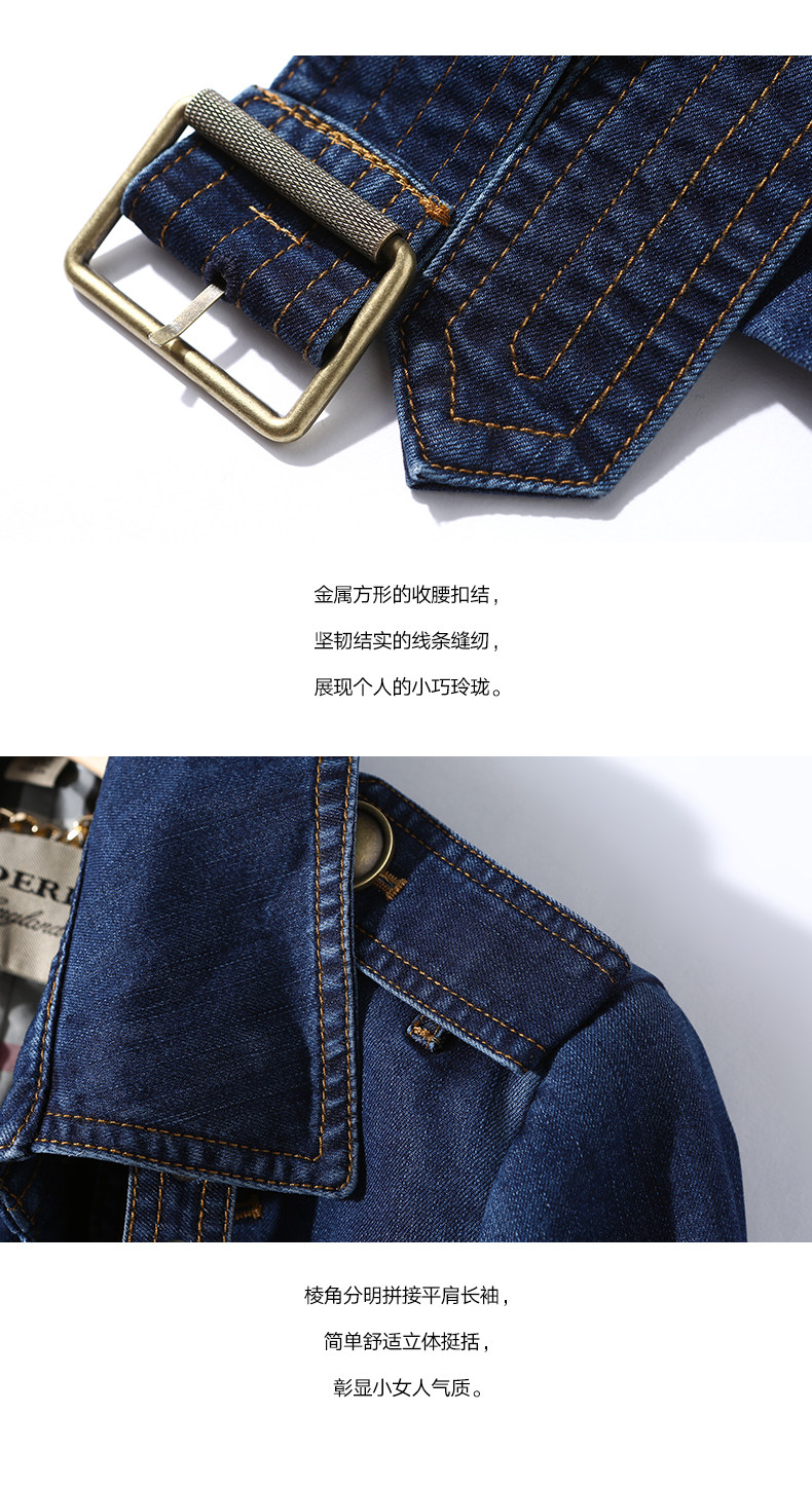 Trench pour femme en Coton - Ref 3226613 Image 21