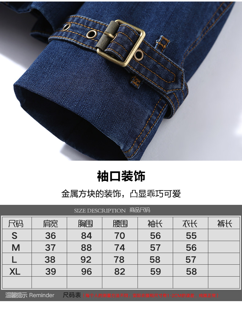 Trench pour femme en Coton - Ref 3226613 Image 12