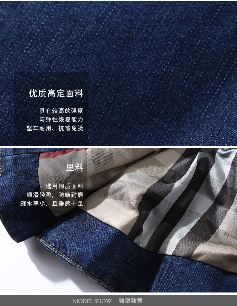 Trench pour femme en Coton - Ref 3226613 Image 13