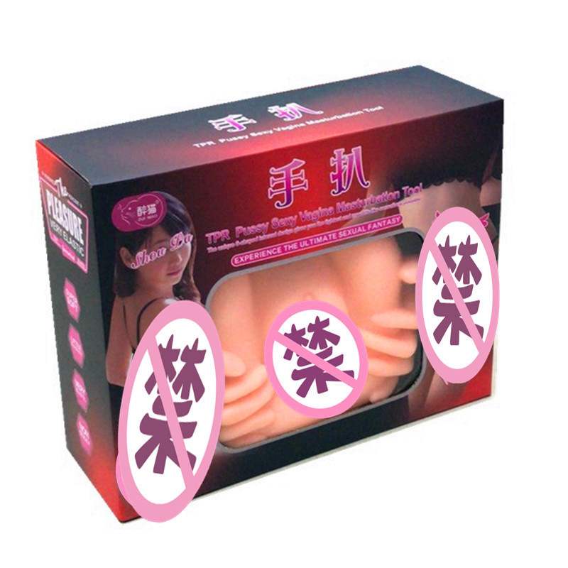 Drunk cat adult supplies men's vibrating masturbation device five-fingered lotus hand-grilled buttocks inverted mold meat pad hair-planting exerciser