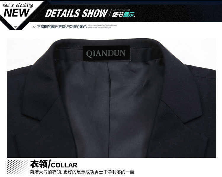 Costume homme en laine pour automne - Ref 1554269 Image 32