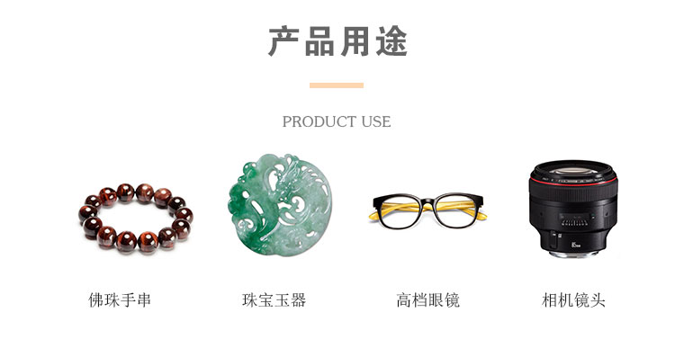 Trang sức ngọc bích ngọc vòng tay bảo trì đặc biệt ngọc vải trang sức mã não vải lau vải lau vải - Vòng đeo tay Cuff vòng tay pandora pnj