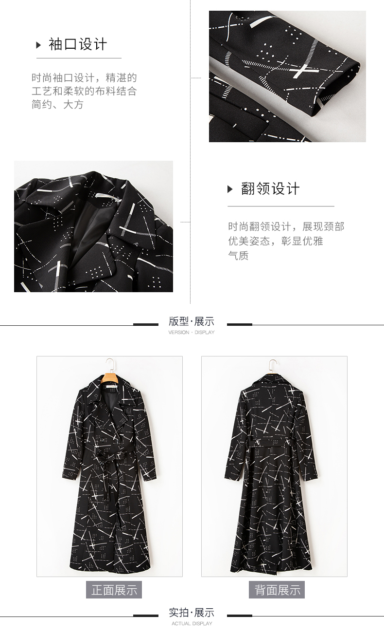 Trench pour femme      en Polyester - Ref 3227919 Image 13