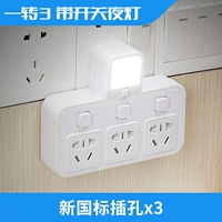 X3 со светлым белым