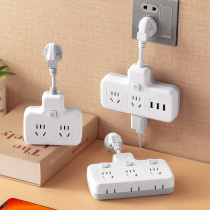 Double-sided multi-plug socket panel porous wireless plug converter power add-in short line gap wall