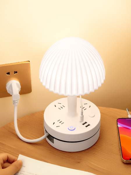 Accessible Luxury For Home Master Bedroom Baby Feeding Sleep Lamp