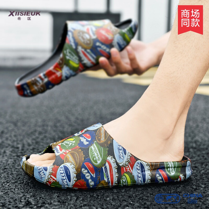 Camouflage Personalized Trendy Coconut Flip-Flops for Men, Summer Outdoor Graffiti Casual Beach Sandals for Teenagers and Students