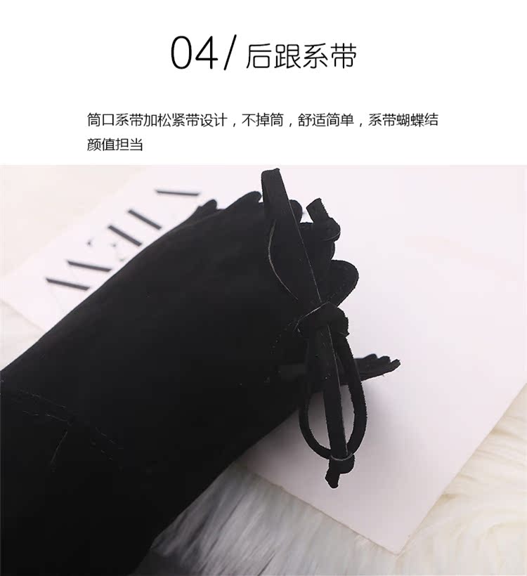Giày cao đến đầu gối nữ 2018 mới, giày thun nữ mùa thu đông mới qua đầu gối dày với giày cao gót đế xuồng cao giày da cao cổ nữ
