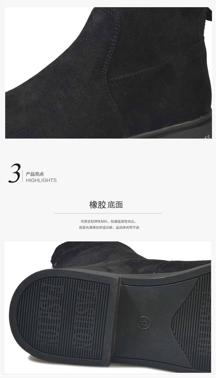 Bottes mi-saison femme en Caoutchouc - Ref 3250780 Image 24