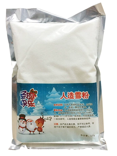 Сделай сам искусственный снежный порошок 500 г снежной снежная сцена съемки пленки