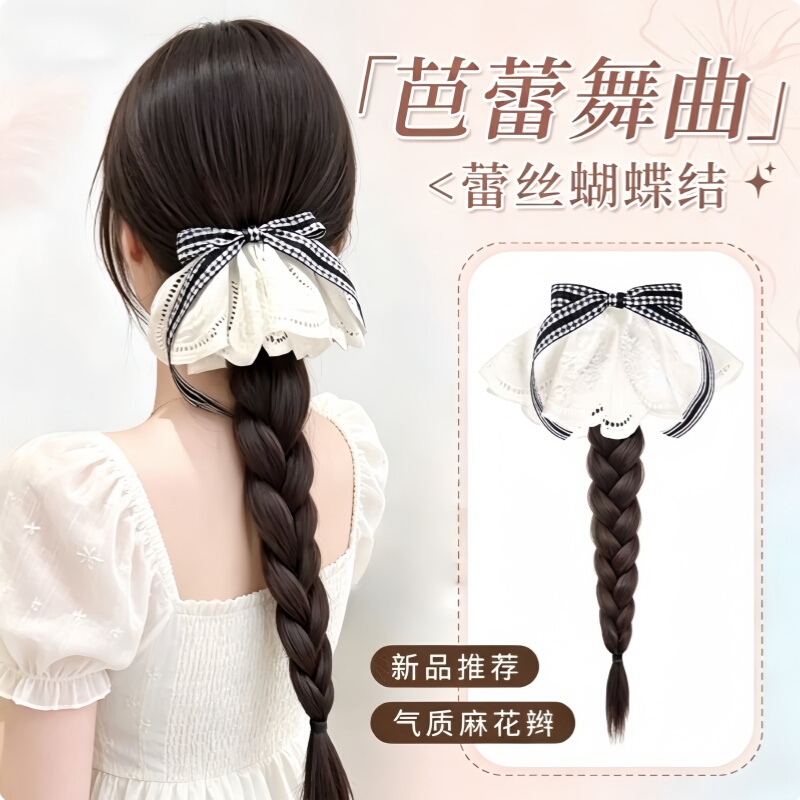 Wig Braids for Women, Clip-On Low Ponytail Lace Hair Accessory, Long Braided Faux Hair, New Chinese Style Wig Braids Ponytail Wig Braids for Women, Clip-On Low Ponytail Lace Hair Accessory, Long Braided Faux Hair, New Chinese Style Wig Braids Ponytail