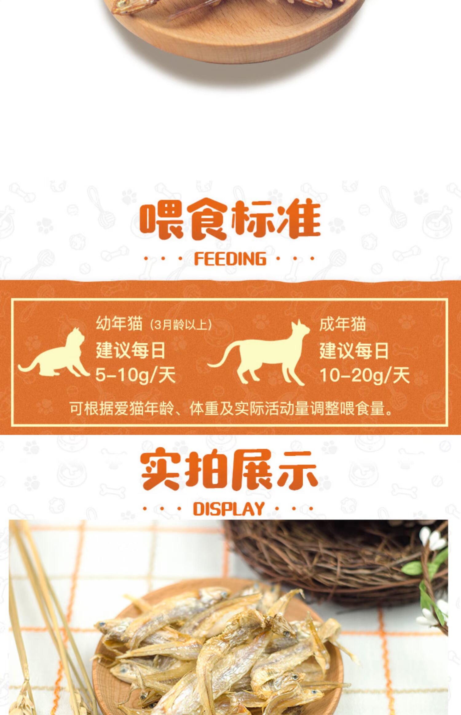 Cat Snacks Low Salt Thịt tự nhiên Dải thức ăn cho mèo tươi Pet Pet Molar Ăn vặt Mèo ăn nhẹ vào mèo trẻ Cá khô - Đồ ăn nhẹ cho mèo thức ăn cho mèo whiskas