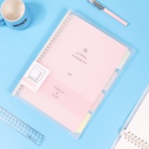 Notebook loose-leaf removable paging b5 ancient style hinge book paper ring coil 26 holes learning replacement core