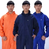 Тонкая -подключаемая соединенная рабочая одея