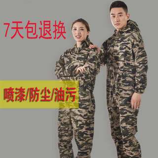 Breathable camouflage one-piece work clothes machine repair clothes breeding clothes