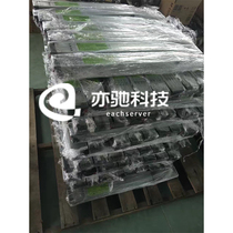 HP C7000 server power supply 2450W 588733-001 570493-001 588603-b21 original