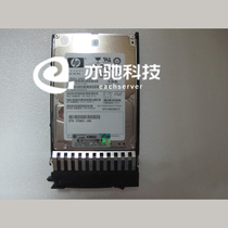 HP 72GB 10K SAS 434916-001 375863-014 375863-002 2 5 inch