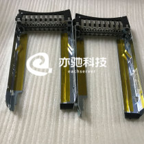 IBM X3650 M4 X3850x5 X3650 M2 M3 SAS IBM 2 5-inch hard drive bracket bracket