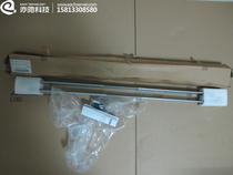 New original fit 679367-002 HP DL160 G8 DL360E 360P DL360E G8 G8 1U server rail