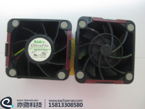 Original fit HP DL380 388 G6 G7 server cooling fan FAN496066-001 463172-001