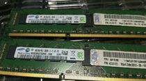 Original IBM 90Y3180 90Y3178 X3500 3550 X3650M4 4GB 12800R memory