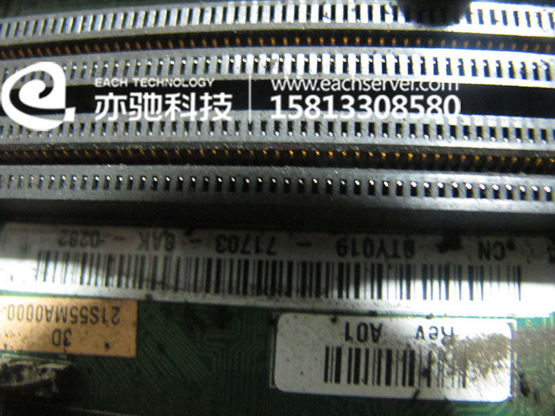 Original Dell DELL PowerEdge R200 1U server disassembly second-hand motherboard 775 0TY019