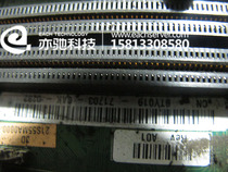 Original Dyer DELL PowerEdge R200 1U server unloader Second-hand Motherboard 775 0TY019