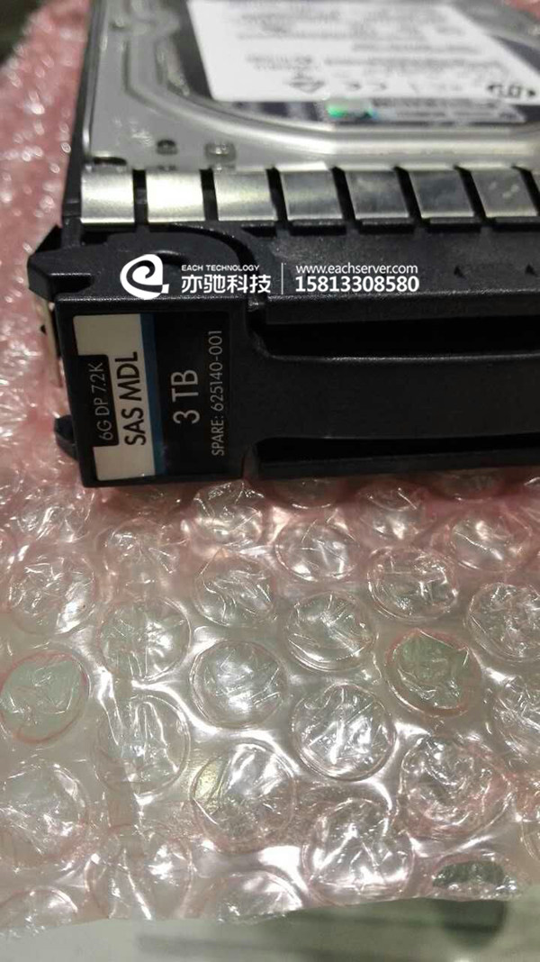 Original installation HP HP 625031-B21 625140-001 3TB SAS 3 5 inch hard disc G7 server