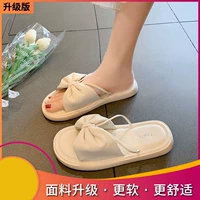 Бежевый, модернизированная версия