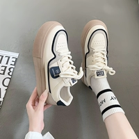 Синий счетчик.