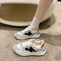 Таблетка черная