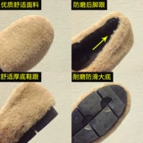 Универсальная обувь, флисовые демисезонные туфли, коллекция 2021, 2022