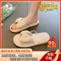 [90%отбор клиента] Версия для обновления Beige Boutique Beige.