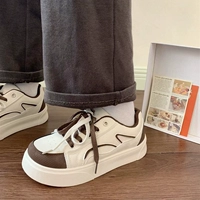 Светло-коричневый