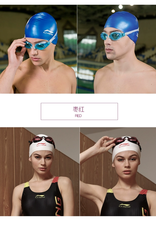 Kính râm Li Ning nam và nữ HD chống nước số sương mù mũ bơi kính thiết bị lặn kính bơi kính bơi che mũi