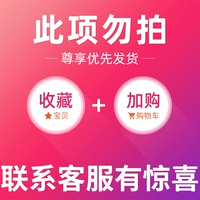 ❤ Li Ning подлинная, коллекция плюс покупка предпочтительная доставка ❤